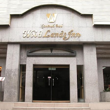 Woodlands Inn Bangkok Eksteriør bilde